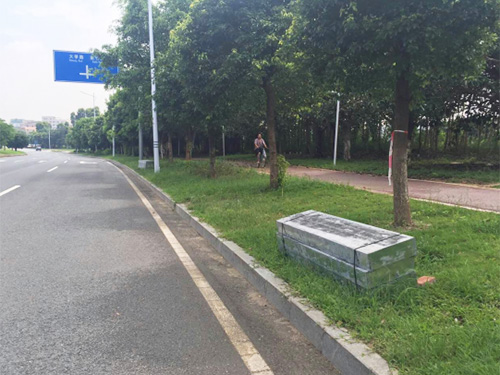 园林绿化工程施工