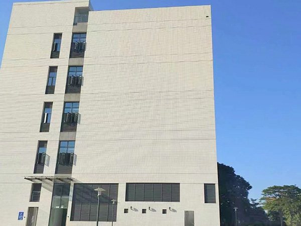 装饰装修工程的基层处理